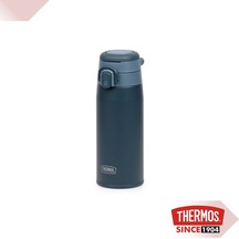 Thermos Jos-550 Ultralight Mug Paslanmaz Çelik Termos 0.55 Litre Mavi