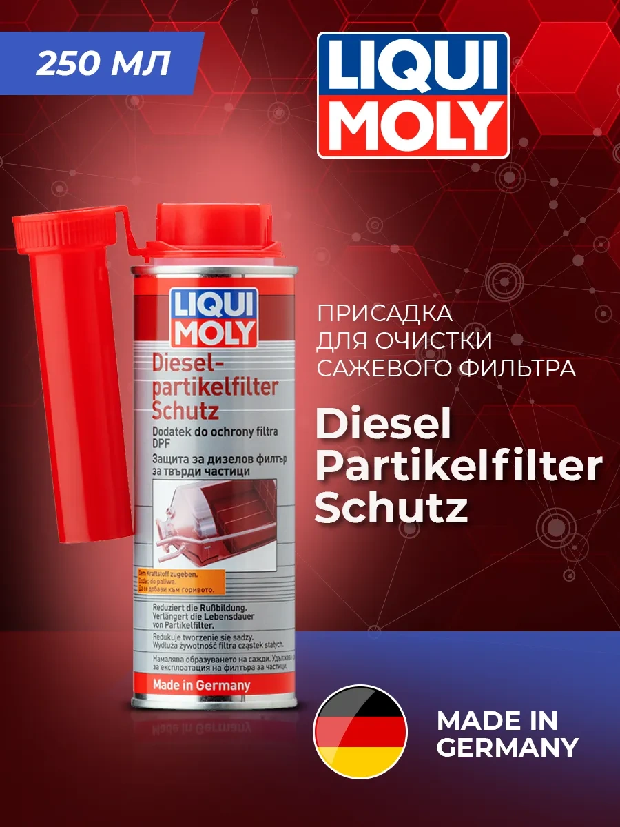 Lıquı Moly Dpf Diesel Partikelfilter Schutz Temizleyici Katkı Suyu, 250ml 245373987