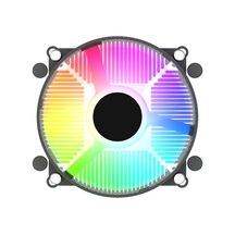 Tr Nebula Rgb Düşük Profilli Cpu Soğutucu, Am4/am5, 95 W Tdp, 95 Mm Rgb Fan, Dahil Premium Termal Bileşik, Bakır E Diğer