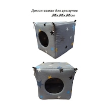 Kemirgenler İçin Ev-hamak 20x20x20cm 165363362