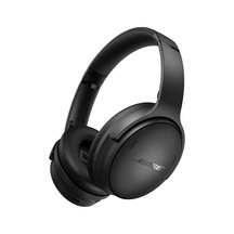 Quietcomfort Kulak Çevresi Kulaklık, Siyah