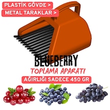 Blue Berry , Aronya , Kuşburnu Ve Meyve Toplama Tarağı Plastik B Alıç Toplama