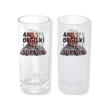 Komik Sözlü Buzlu Ya Da Buzsuz Seçenekleriyle Rakı Bardağı 0101