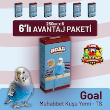 250 G