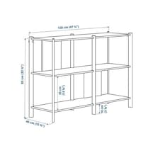 Ikea Jattesta Açık Raf Ünitesi, Siyah 120x85 Cm Ahşap - Siyah