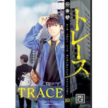 Trace 10 / Kei Koga