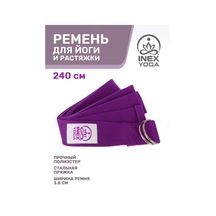 Inex 240 Cm Yoga Kemeri 174424959 Violet