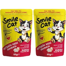 Smile Cat Pouch 85 Gr Kedi Kuzulu 2 Paketi 103 Ivory