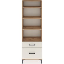Arges Dolap 4 Raflı 2 Çekmeceli 60x30x182 Çam-aytaşı Çam