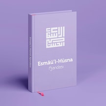 Özel Seri Esmaül Hüsna Ajandası Mor Kapak Çok Renkli