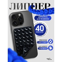 Moveevo Silikon Telefon Tutucu, Çift Taraflı Güçlü S吸尘 Cup İle Sabit, Taşınabilir, Anti Kayma, Selfie Ve Video Kaydı İçin Uygun, Siyah