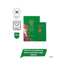 Vely Vely Cica X Artemisia Repair Mask 20 Gr 10 Adet Pelin Otu Ve Centella Özü Içeren Canlandırıcı Maskesi