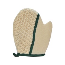 Nascita Sisal Eldiven Kese