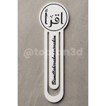 "oku" Yazılı Ayraç, Besmele Yazılı Kuran Ve İslami Dini Kitap Ayracı, 17cm
