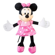 Disney Minnie Mouse Peluş Oyuncak 80 Cm