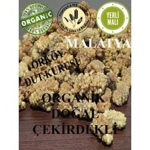 Orköy Organik Malatya Dut Kurusu Esmer Çekirdekli 500 G
