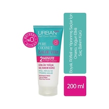 Urban Care 2 Minute Pure Coconut Saç Bakım Kürü Maske 200 ML