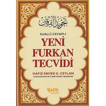 Yeni Furkan Tevcidi  - Hafız Enver G. Ceylan  - Çelik Yayınevi