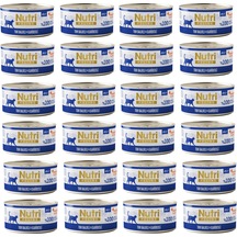 Nutri Feline Ton Balıklı Ve Karidesli Jöleli Tahılsız Yetişkin Kedi Konservesi 70 G X 24 Adet