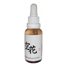 Hubrendy Sh Bonie Japon Serumu Srcx -cilt Bakım Serumu 30 Ml