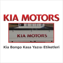 Kia Motors