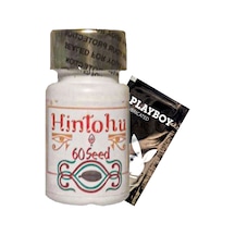 Hintohu 60lı Ağız Kokularını Gìderici Çiğnenen Tohum + Jel Hed.iye