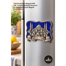 5 Adet Yöresel Ayasofya Magnet Tekli Buzdolabı Magneti 8x6 Cm, Turistik Hediyelik Souvenir Ve Dekoratif Küçük Magnet