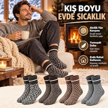 Bezos Erkek Kışlık Desenli Çorap 4'lü Seti Sıcak Tutan Yumuşak Rahat Günlük Renkli Uzun Soket Çorap Paketi Mmbz Çok Renkli