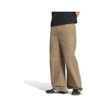 Kr9655-e Adidas P Ess W Pnt Erkek Eşofman Altı Kahve Kr9655-e Kahverengi
