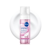 Nıvea Yatıştırıcı Yüz Temizleme Köpüğü 150 Ml, Kuru Ve Hassas Cilt 2 Adet