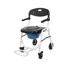 G540 Alüminyum Klozetli Banyo Sandalyesi