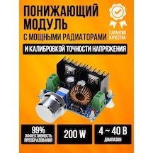 Lotus Technology Xh-m401 8a Düşürücü Dc-dc Voltaji Dönüştürücü 140726212