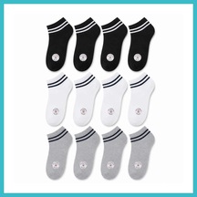 Bezos Unisex Çizgili Kısa Konç Patik Çorap 12 Çift, %85 Pamuklu Geri Dönüştürülmüş İplik, Parfümlü İnce Dikişli, Siyah Beyaz Gri Günlük Spor Çorabı Beden: 36-40 Renk: Çok Renkli 12 Li Dfnbez Çok Renkli 12'li