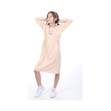 Bej