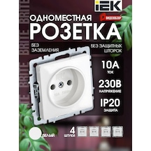 Iek Çerçeve Altına Topraklamasız Priz 10a Mekanizma 4 Adet 430838628 10a Rs10-1-0-brb