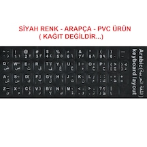 Notebook için Arapça Q Klavye Sticker Etiket Siyah