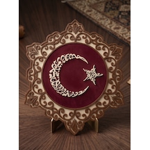 Ay Yıldız Masa Üstü Dekoratif Pano Özel Tasarım Çok Katmanlı Dini Biblo, Hüsn-i Hat Mimarisi Hediyelik Aksesuar 20 Cm X 20 Cm