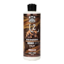 Leraton D2 Deri Bakım Kremi 473ml