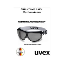 Uvex Kapalı Tip Koruyucu Gözlük Carbonvision Siyah Gri 412640805
