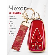 Auto The Sun Otomobil Anahtar Kılıfı 268129912