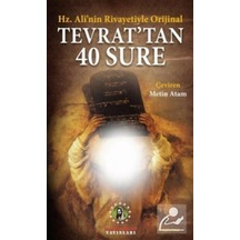 Hz. Ali'nin Rivayetiyle Orijinal Tevrat'tan 40 Sure - İmam Rıza Dergahı Yayınları