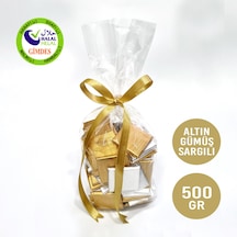 Milat Altın/gümüş Sargılı Sütlü Madlen Çikolata 500 G