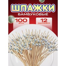 Safiko Market Kanep İçin Bambu Yapılmış Ahşap Şişler 100 Adet 151152421