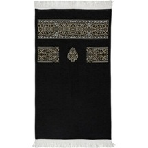 Kabe Örtüsü Seccade Ultra Pulus