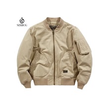 Erkekler İçin Dayanıklı Pilot Ceketi Haki