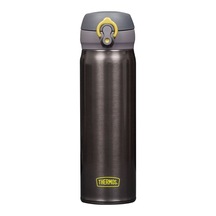 Thermos Jnl-500 Ultralıght Mug 0,50l Charcoal 198449 Beyaz - Siyah