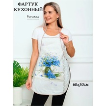 Kuz'kina Hatka Mutfak Önlükleri 169185750 Açık Mavi