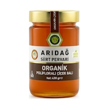 Arıdağ Organik Polifloralı Çiçek Balı 430 G