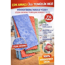 Çok Amaçlı 3'lü Temizlik Bezi Mikrofiberli Havlu Yüzey Çiçek Desenli Yumuşak Dokulu 30x30 Mavi-yeşil-kırmızı