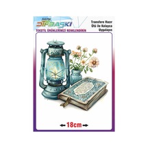 Ramazan Ve İslam Ütü İle Yapışan Tekstil Transfer Baskı 2195